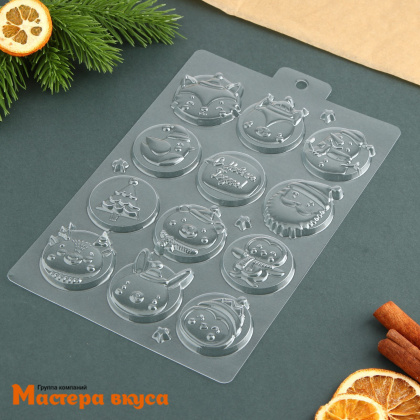 Форма для шоколада пластиковая (НГ) СЧАСТЛИВОГО НОВОГО ГОДА, (12 ячеек) 21*14 см