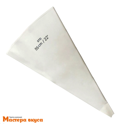Кондитерский мешок 55 см/22'' STD хлопок с полиуретаном Корея