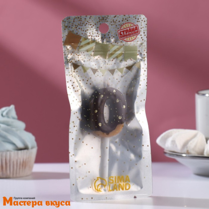 Свеча-цифра "Мини Шоколадная глазурь" - 0  (h-3,8см)