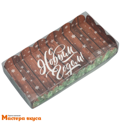 Упаковка для пряников и печенья с прозр. крышкой 210*105*30 мм  (С Новым Годом)