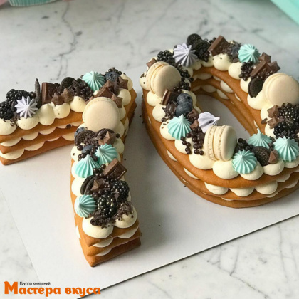 Вырубка пластик, для торта "Цифра 0", 25-26 см