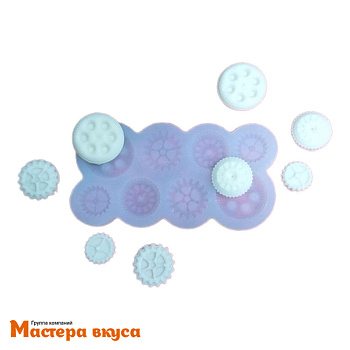 Молд силиконовый ШЕСТЕРЕНКИ МИНИ, 8 ячеек, изд d~от 1,6 до 2,5см (шоколад ~8гр) 