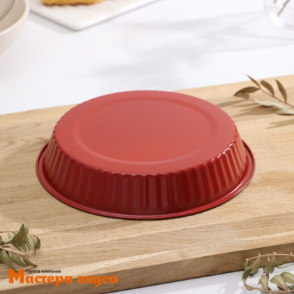 Форма для выпечки, "Круг"  D19см  h-3см, волнистый край (антипригарное покрытие), "Ренард"