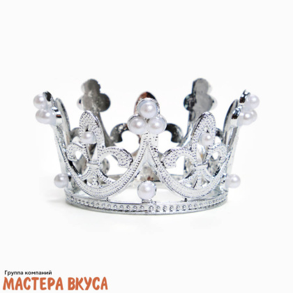 Декор для торта КОРОНА С ЖЕМЧУГОМ №3, серебро , d- 6,5 см, h-3,6 см