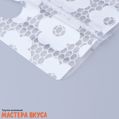 Пакет полиэтиленовый с вырубными ручками 150*230 мм, с ЗИП-замком, "Для тебя"