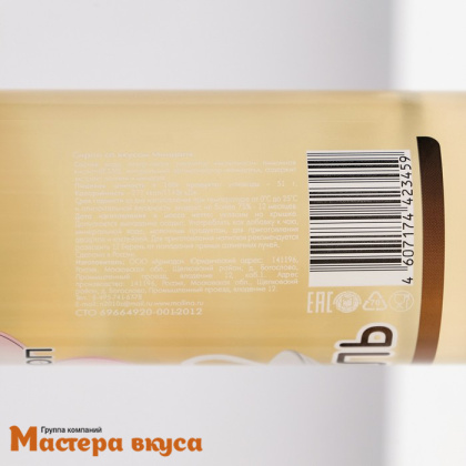 Сироп Mollina  МИНДАЛЬ, 345г