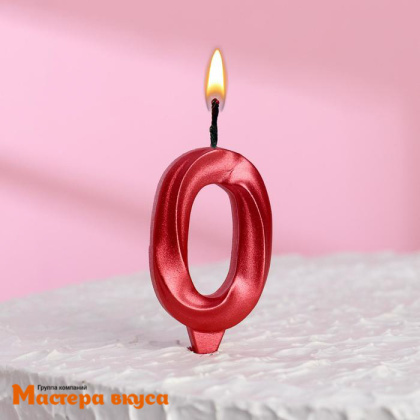 Свеча-цифра "Грань", красный металлик - 0, (h-6,5см)
