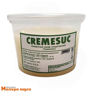 Тримолин CREMESUC, банка 500 гр