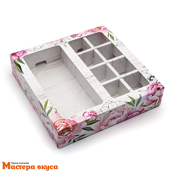 Упаковка для конфет  8 шт и плитки шоколада с обечайкой 177*178,5*38,5мм (Пионы)