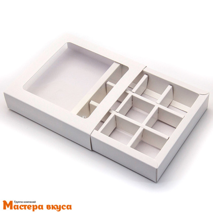 Упаковка для конфет  9 шт с обечайкой 137*137*37мм, (белая)