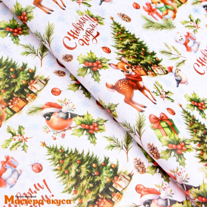 Бумага упаковочная  "Новогодние зверьки" (глянцевая) двухсторонняя, 50*70 см 