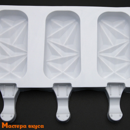 Форма для мороженого силиконовая (эскимо) С ГРАНЯМИ, (4 ячейкеи) 9*4,5 см