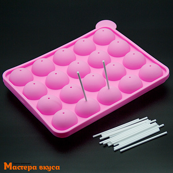 Форма для кейкпопсов и леденцов силиконовая СФЕРА, 2 части+ палочки, d-37мм (20 ячеек)