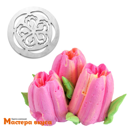 Насадка-диск ТЮЛЬПАН № 2, D 4,5 см 