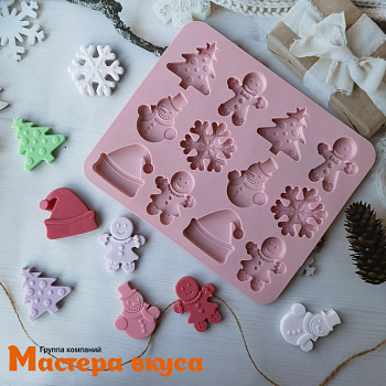 Форма для шоколада силиконовая  НОВОГОДНИЙ НАБОР, (12 ячеек) 23,5*20*0,9 см
