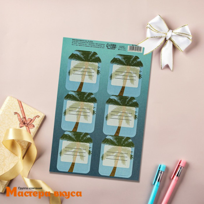 Бирка декоративная в наборе "Летние воспоминания" 5*9 см, (набор 6 шт)