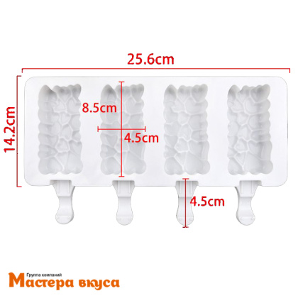 Форма для мороженого силиконовая (эскимо) РОМАНТИКА, (4 ячейки) 6,2*4 см