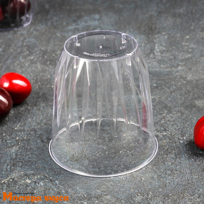 Креманка-стаканчик БАККАРА, 200 мл, D7,5см h8см (пластик)