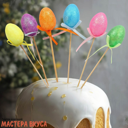 Набор топперов  3D ПАСХАЛЬНЫЕ ЯИЧКИ, пенопласт,дерево (набор 5 шт) ~3*4 см 