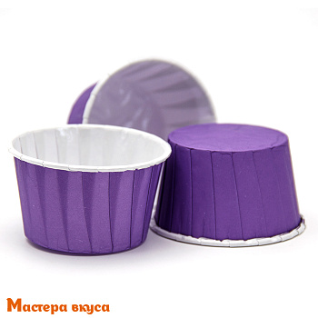 Форма бумажная Маффин 50*40 мм, ламинированная ФИОЛЕТОВАЯ