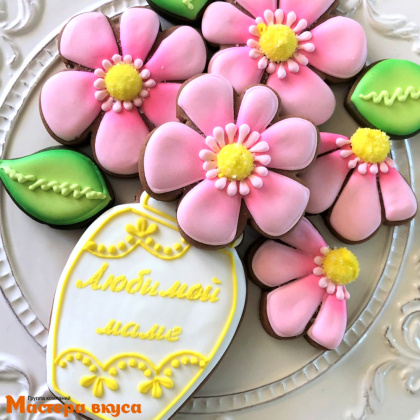 Трафарет для нанесения рисунка ЛЮБИМЫМ ЖЕНЩИНАМ