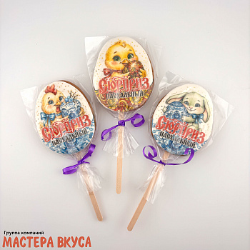 Топпер имбирный пряник  "Пасхальное яичко" микс, ~7*11 см, 50гр 