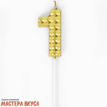Свеча-цифра "Элемент", золотой металлик (h-5,8см) - 1 