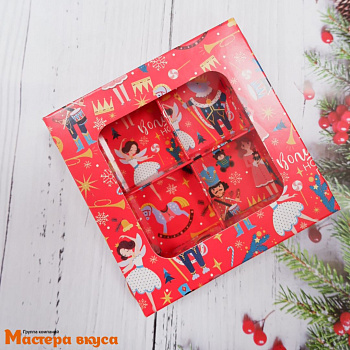 Упаковка для конфет  4 шт с окном (крышка/дно) 120*120*30мм (Щелкунчик), (4-д)