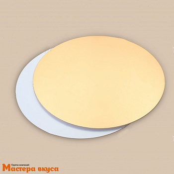 Подложка 3,2 мм, D160 мм золото/белый жемчуг 