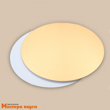 Подложка 3,2 мм, D160 мм золото/белый жемчуг 