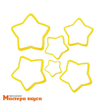 Набор вырубок пластик  ЗВЕЗДОЧКИ, d~12/10/8/6/5/3 см, (набор 6шт)