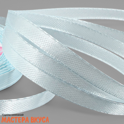 Лента атласная, ГОЛУБАЯ (СВЕТЛАЯ), 6мм, ~23м
