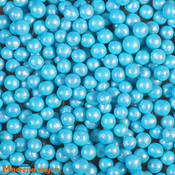 Посыпка Шарики зерновые Жемчуг  Голубой (5-7мм) в сахарной глазури, упак 700 гр