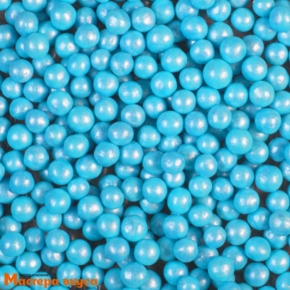 Посыпка Шарики зерновые Жемчуг  Голубой (5-7мм) в сахарной глазури, упак 700 гр