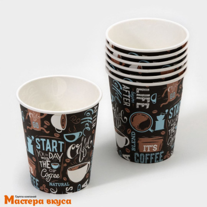 Стакан бумажный "Кофейный", 250 мл 
