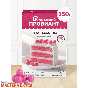 Смесь для выпечки ДП "Торт Бабл Гам", 350 гр 