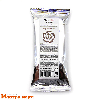 Мастика сахарная Top Decor, 100 гр, КОРИЧНЕВАЯ
