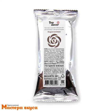 Мастика сахарная Top Decor, 100 гр, КОРИЧНЕВАЯ