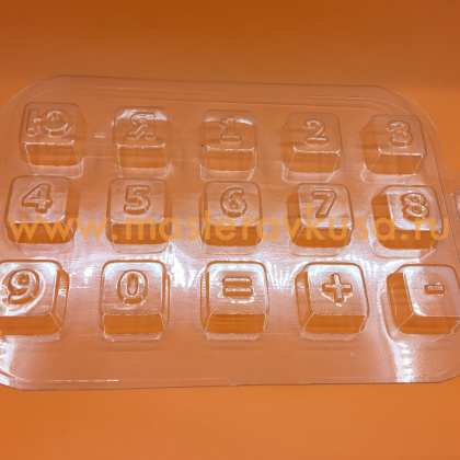 Форма для шоколада пластиковая АЛФАВИТ+ЦИФРЫ, КОНФЕТЫ (набор 3 формы)