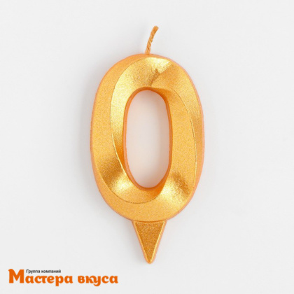 Свеча-цифра "Грань", золотой металлик - 0  (h-6,5см)
