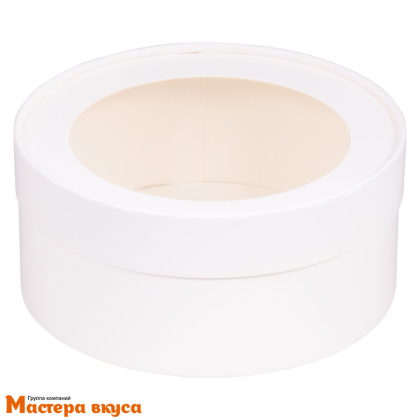 Упаковка для зефира, печенья и макарон тубус с окном d160 h70мм (белый) (2-д)