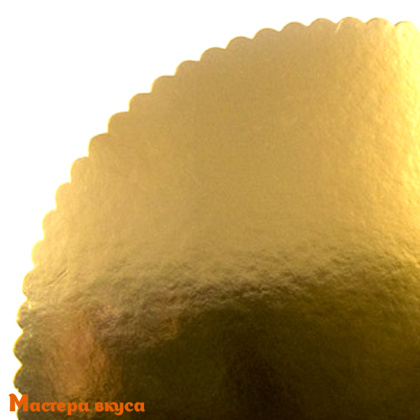 Подложка ФИГУРНАЯ картон круг золото, D260 мм