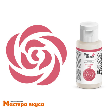 Краситель жирорастворимый Top decor, РОЗОВЫЙ, 25гр