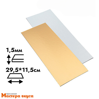 Подложка 1,8 мм, 295*115 мм золото/белый жемчуг (для рулета)