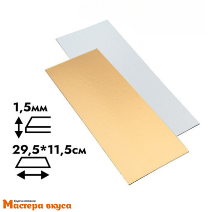 Подложка 1,8 мм, 295*115 мм золото/белый жемчуг (для рулета)