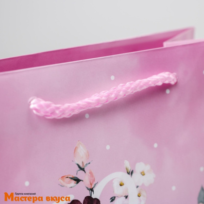 Пакет бумажный подарочный с ручками 180*230*80 мм, ламинированный "Love"