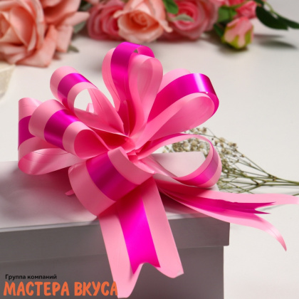 Бант-шар  РОЗОВЫЙ с полосой , (ш 5 см) d~15 см