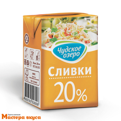 Сливки молочные 20% "Чудское озеро", 200 мл