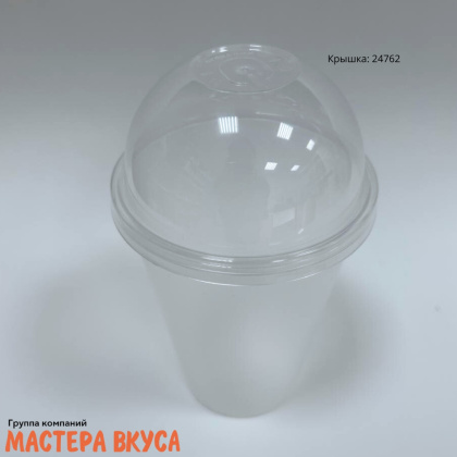 Стакан пластиковый Премиум Guru 400мл (t до 120°С),d90*112 (есть доп крышка 24762)