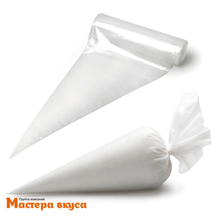 Кондитерский мешок одноразовый плотный, 53 см ( 60мкр) PNROLL "Dolce" 